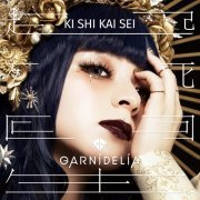 GARNiDELiA - Kishikaisei (2020)