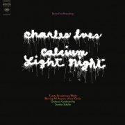 Gunther Schuller, Gunther Schuller Chamber Orchestra - Charles Ives - Calcium Light Night (2024 Remastered Version) (2024) [Hi-Res]