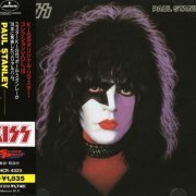 Paul Stanley - Kiss: Paul Stanley (1978/1997) CD-Rip