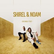 Shirel & Noam - On oublie tout (2021) Hi-Res