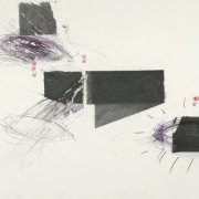Christer Bothén, Oren Ambarchi, Johan Berthling, Andreas Werliin - Serpentine (2026) [Hi-Res]