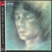 Steve Hackett - Spectral Mornings (1979) [2005]