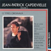Jean-Patrick Capdevielle - Bravo à Jean-Patrick Capdevielle 2 (1988)