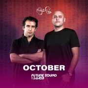 VA - FSOE - October 2022 (2022)