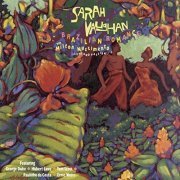 Sarah Vaughan - Brazilian Romance (1987) FLAC