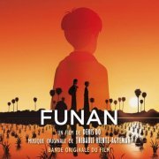 Thibault Kientz-Agyeman - Funan (Original Motion Picture Soundtrack) (2019) [Hi-Res]