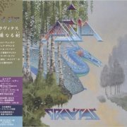 Asia - Gravitas (Japanese Edition) (2014)