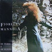 Fiorella Mannoia - Di Terra E Di Vento (1989) [Vinyl]