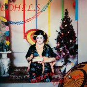 Edhels - Oriental Christmas (2024) [Hi-Res]