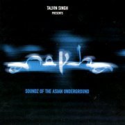 Various Artists - Talvin Singh presents Anokha (1997)