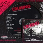 VA - Cruising Original Motion Picture Soundtrack (1980, Audio Fidelity 2015)