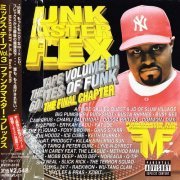 Funkmaster Flex - The Mix Tape Volume III (60 Minutes Of Funk) (1998)