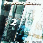 VA - RFG 2: 80's Funk Music Rare TracksRare Funky Groove (2013) FLAC