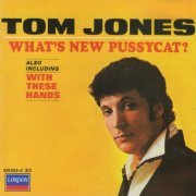 Tom Jones - What's New Pussycat (1965) [1987]