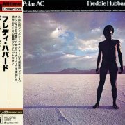 Freddie Hubbard - Polar AC (1975) CD Rip
