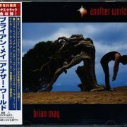 Brian May - Another World (1998)