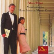 Mendelssohn Duo - Allegro Brillant: Works for Piano Duo (2025)