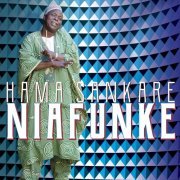 Hama Sankare - Niafunke (2019) [Hi-Res]