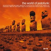 Jestofunk - The World Of Jestofunk (2026)