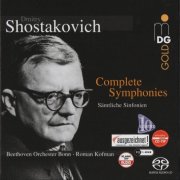 Roman Kofman - Shostakovich: The Symphonies (2011) (11 SACD Box Set)