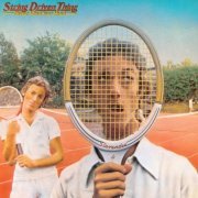 String Driven Thing - Please Mind Your Head (Reissue, Remastered) (1974/2010)