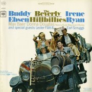 Various Artists - The Beverly Hillbillies Featuring the Stars of the CBS Network Television Series (1992) [Hi-Res]