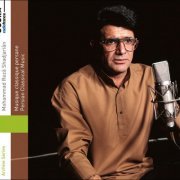 Mohammad Reza Shadjarian - IRAN - Musique classique persane (2022)