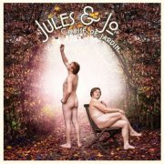 Jules & Jo - Chaise de jardin (2020)