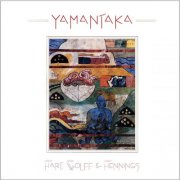 Henry Wolff, Mickey Hart, Nancy Hennings - Yamantaka (1983)