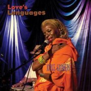 Joyce Griffen - Love's Languages (2019)