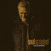 Doug Brons - Soulscripted (2017)