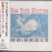 Kenny Drew & Hank Jones - New York Stories (1989)