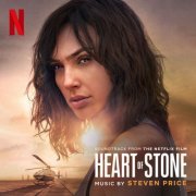 Steven Price - Heart of Stone (Soundtrack from the Netflix Film) (2023) [Hi-Res]