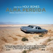 Holy Bones - Alma Perdida (2023) [Hi-Res]