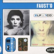 Faust'o - Suicidio/Poco zucchero (2012)