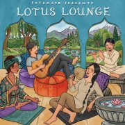 Putumayo - Lotus Lounge by Putumayo (2026) [Hi-Res]