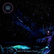 Lazer Throne - Tomb of the Lunar Oracle (2025) Hi-Res