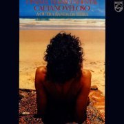 Caetano Veloso - Cinema Transcendental (1979)