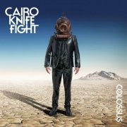 Cairo Knife Fight - The Colossus (2017)