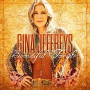 Gina Jeffreys - Beautiful Tangle (2019)