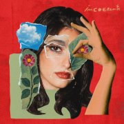 Elisa - Incoerente (2026) [Hi-Res]