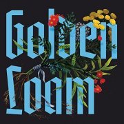 Laurel Premo - Golden Loam (2021)