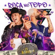 US Agroboy - Roça no Topo (Deluxe) (2023) Hi-Res