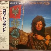 Robert Plant - Now And Zen (1988) [Japanese Edition]