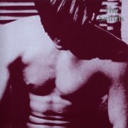 The Smiths - The Smiths (Japan, 1984)