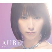 Eir Aoi - Aube (2014) Hi-Res