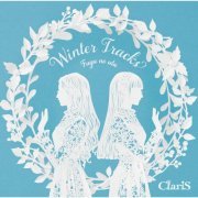 ClariS - WINTER TRACKS -Fuyu no Uta- (2022) Hi-Res