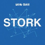 Dino Siani - Stork (2026) [Hi-Res]