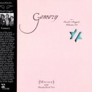 John Zorn & Mycale - Gomory: Book of Angels, Volume 25 (2015)