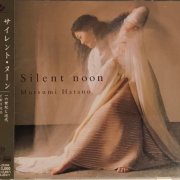Mutsumi Hatano - Silent Noon (2007) [SACD]